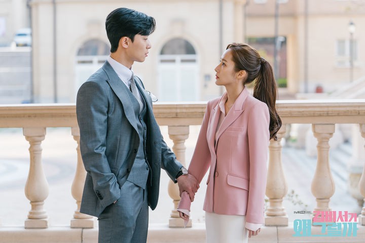 Park Seo Joon - Park Min Young: Liệu đây có phải là cặp đôi đẹp nhất màn ảnh Hàn 2018? Park Seo Joon - Park Min Young: Liệu đây có phải là cặp đôi đẹp nhất màn ảnh Hàn 2018?